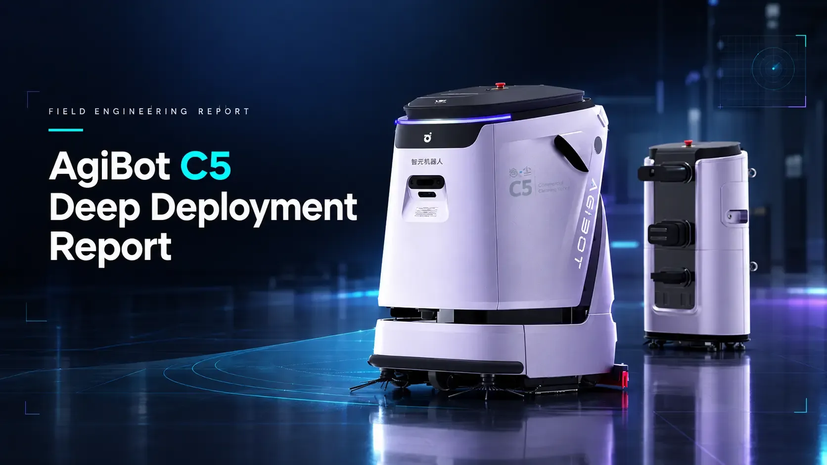 AgiBot C5 Deep Deployment Report