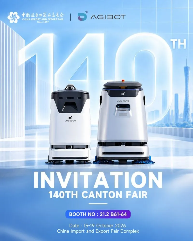广交会邀请海报，标注 AGIBOT 清洁机器人与展位信息 21.2 B61–64